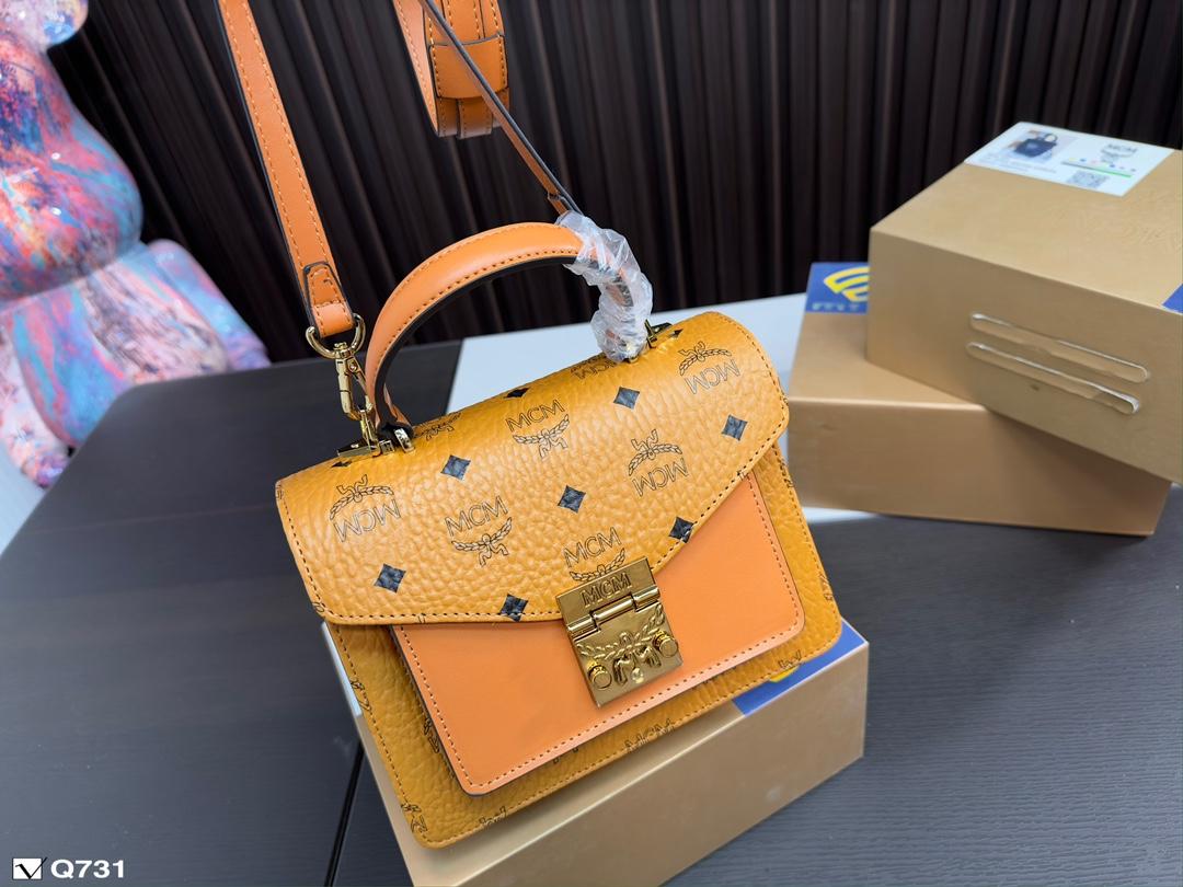 Replica MCM Bag 17*21CM