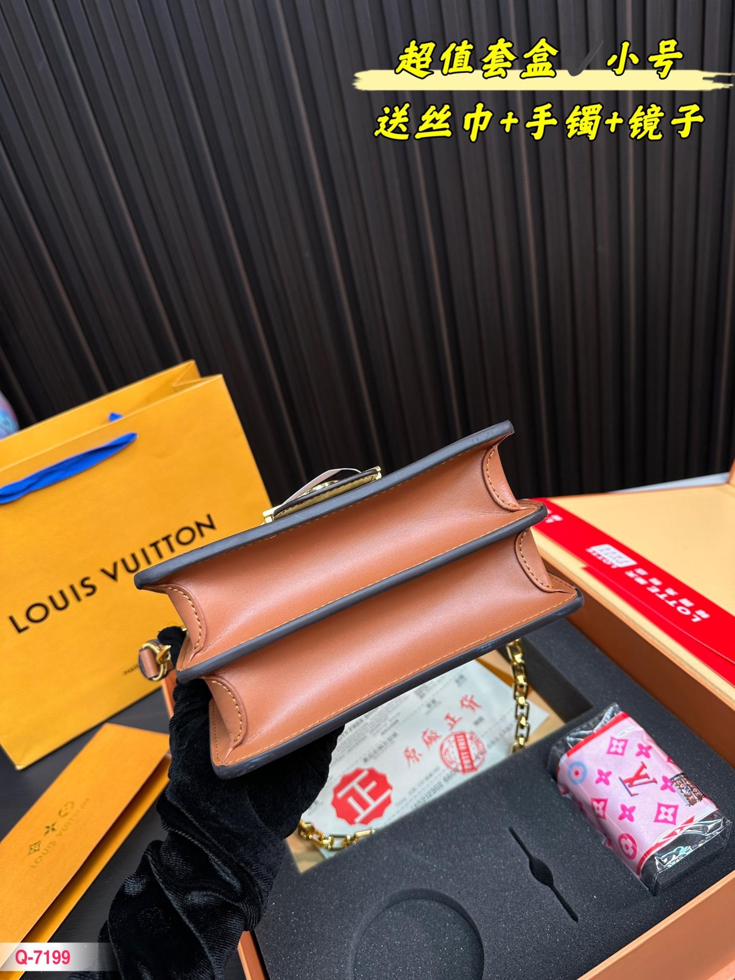Replica Louis Vuitton Bag Set 20CM