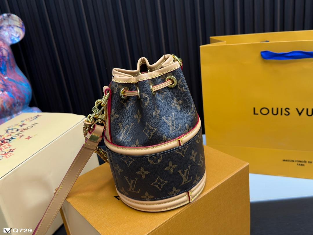 Replica Louis Vuitton Bag 20*14CM
