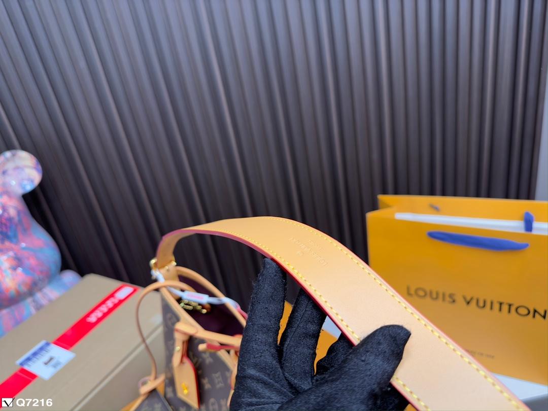 Replica Louis Vuitton Bag 27*21CM/38*26CM