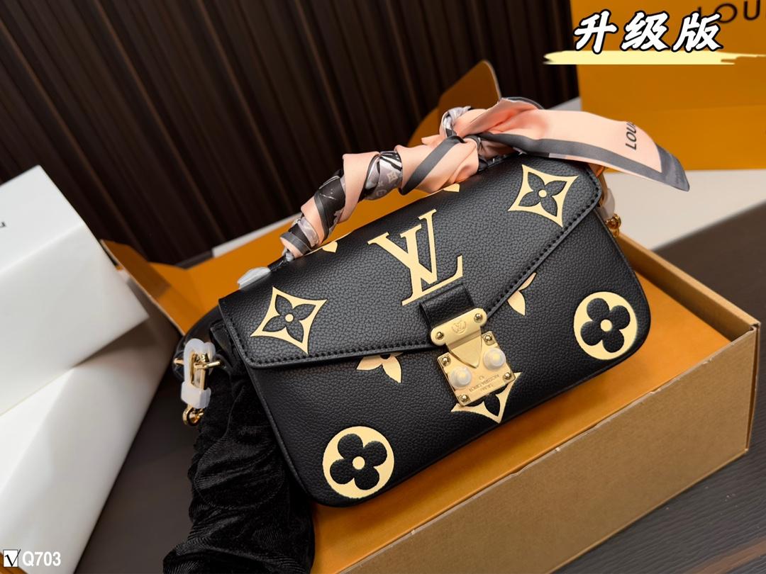 Replica Louis Vuitton Bag 21*13*6CM