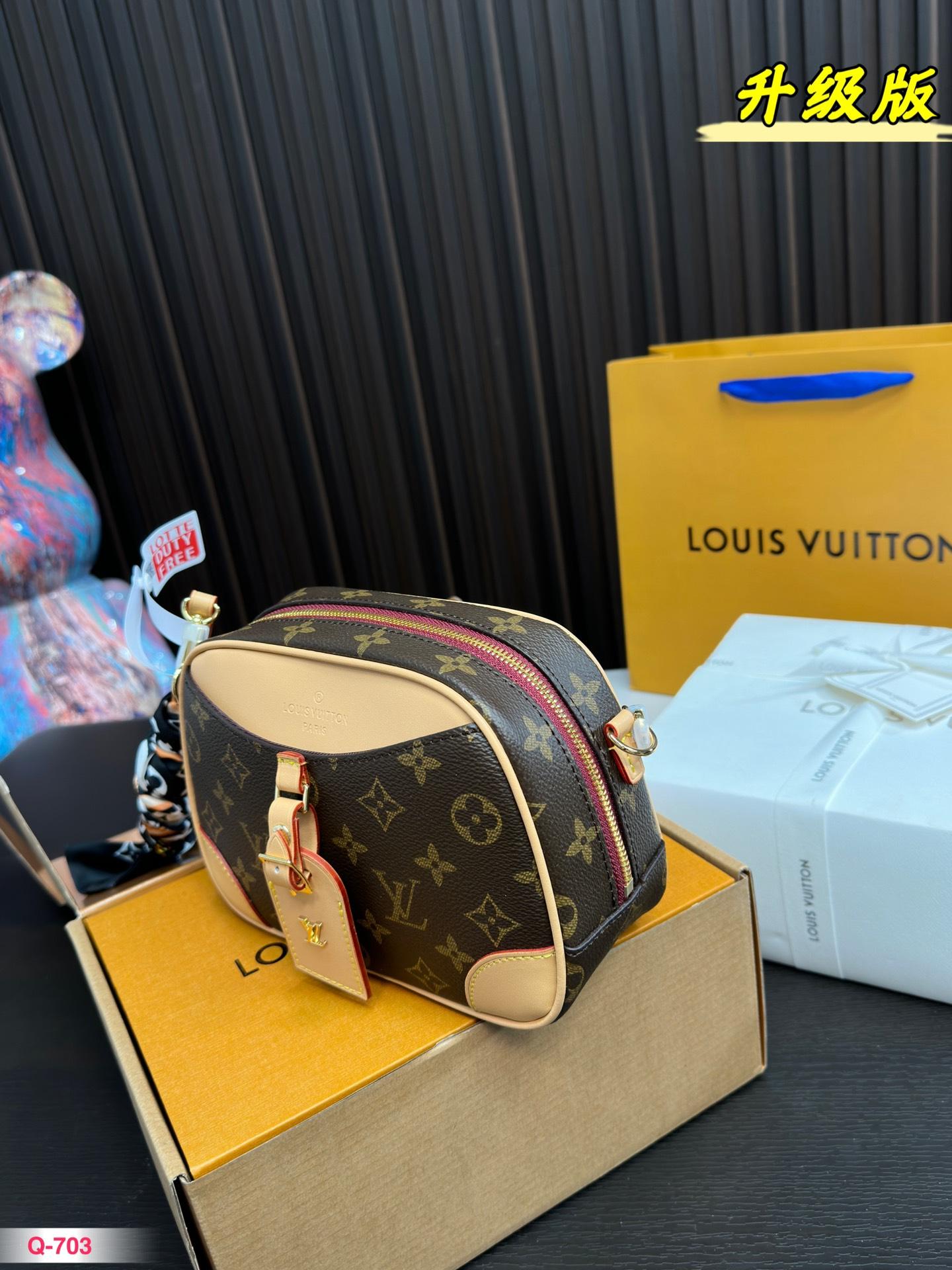 Replica Louis Vuitton Bag 20*14CM