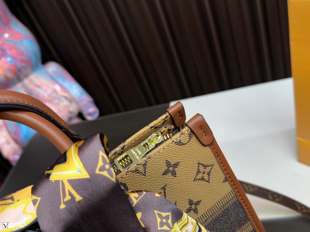 Replica Louis Vuitton Bag 16*29CM