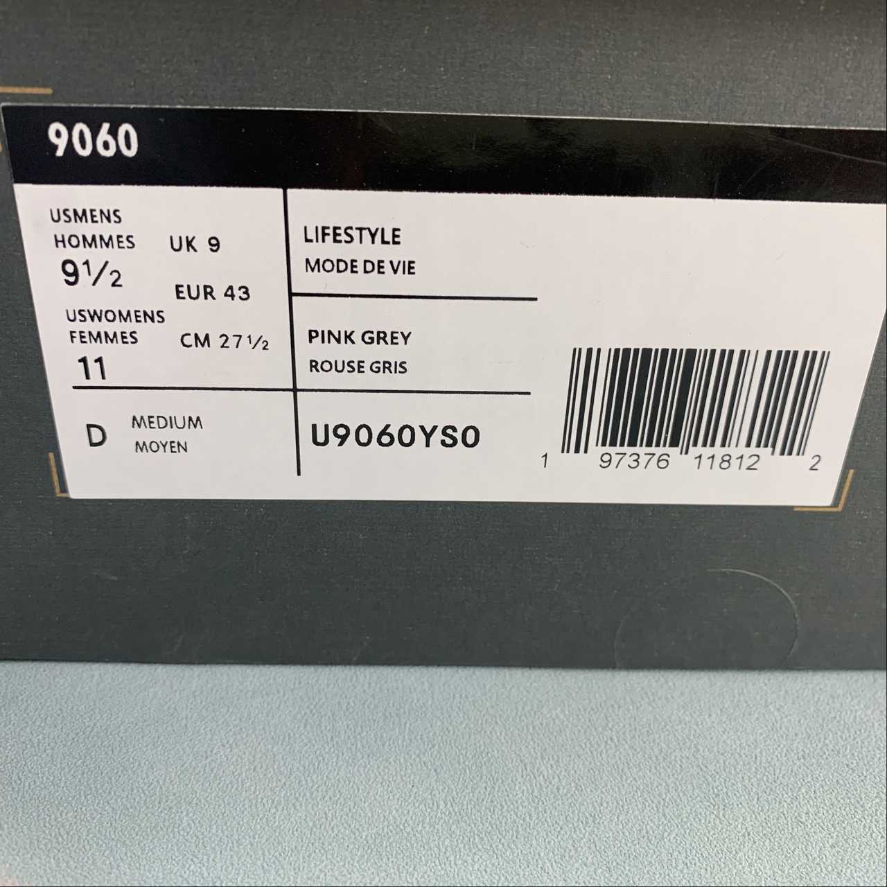 Replica New Balance Shoe New Balance NB9060  U9060YSO 36-46.5