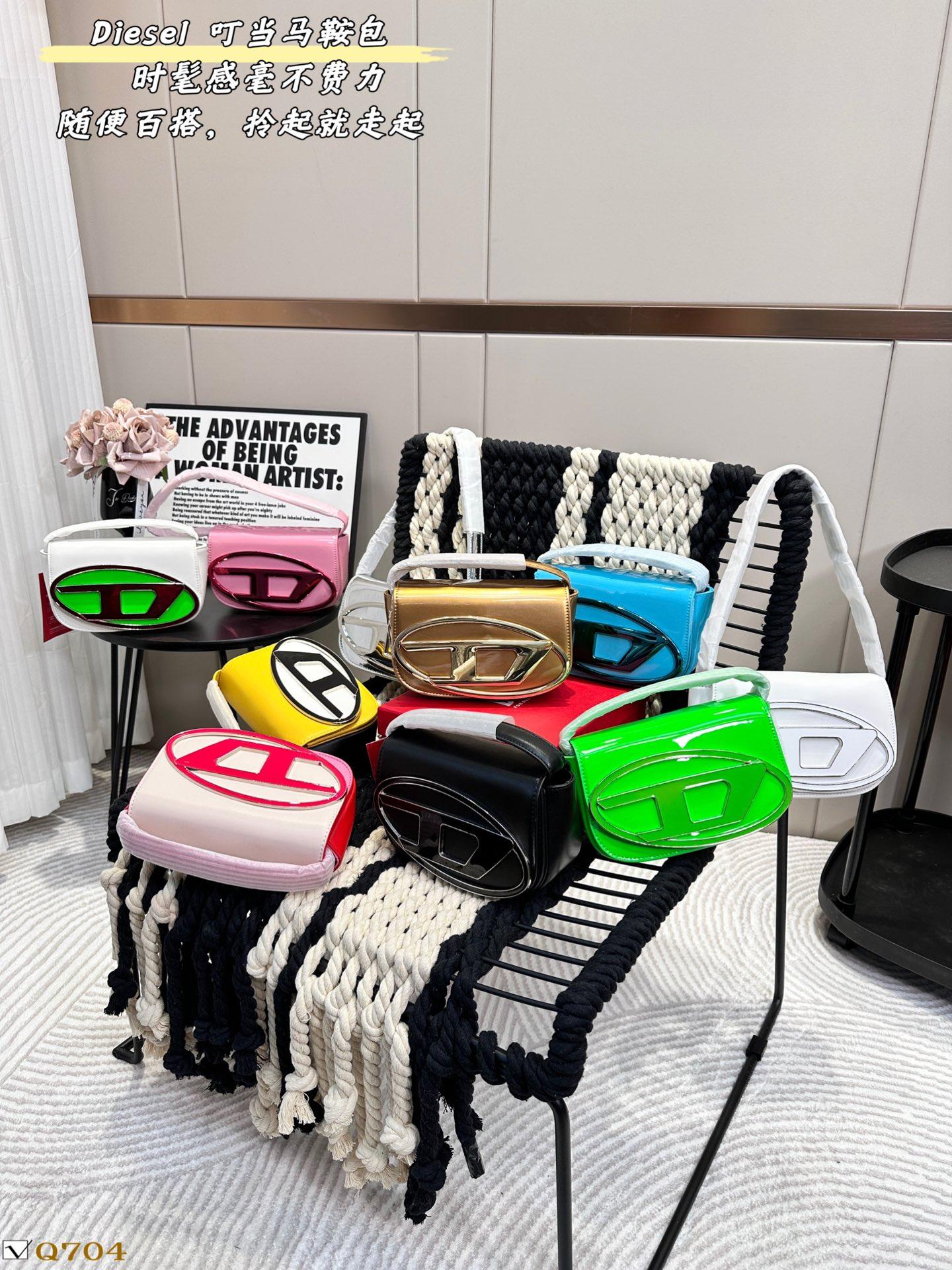 Replica Diesel Bag  20*13CM