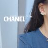 Replica CHANEL Earring