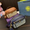 Replica TORY BURCH Bag 21*14CM