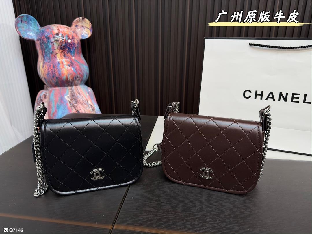 Replica Chanel Bag 19*15CM
