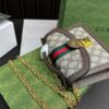 Replica Gucci Bag 17*14CM