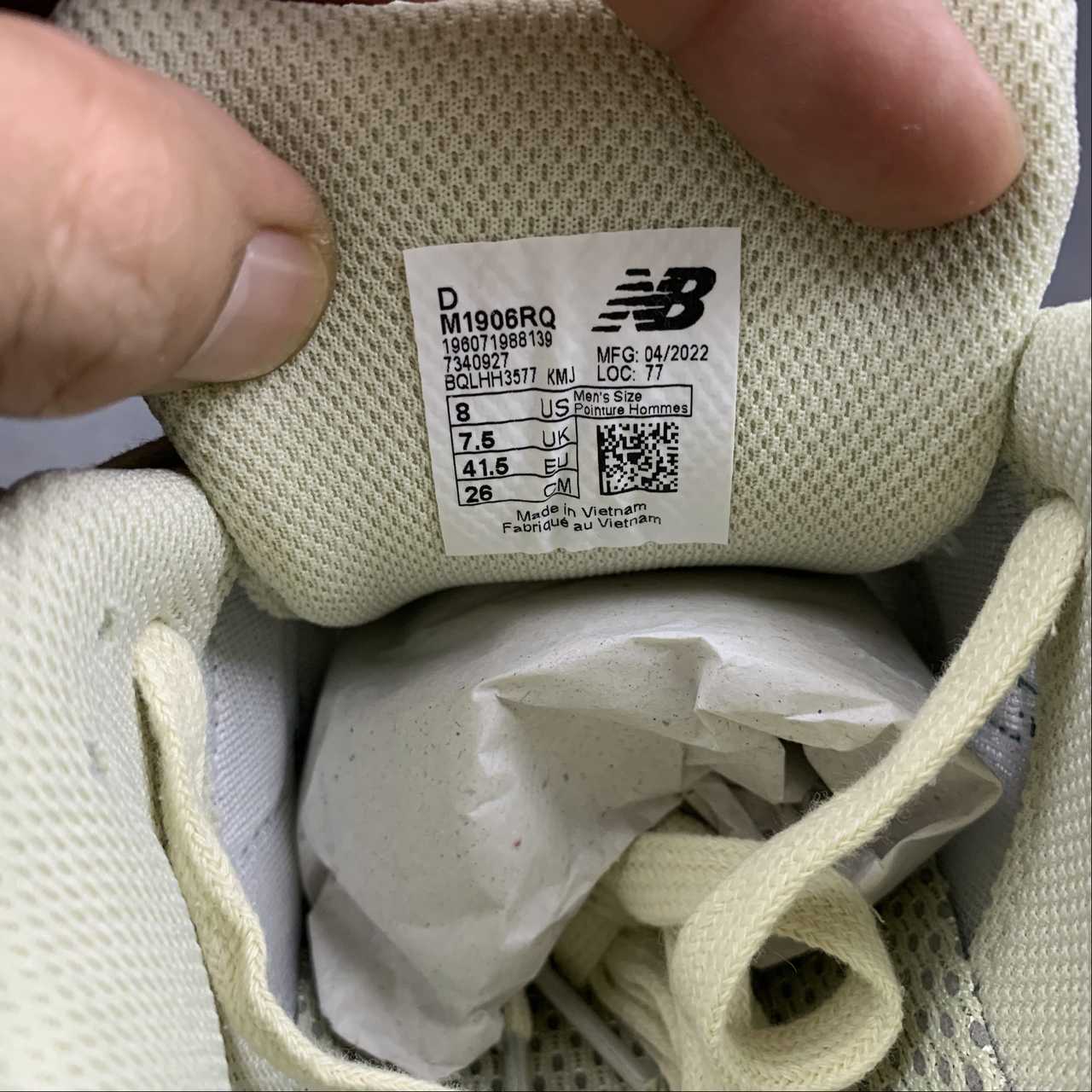 Replica New Balance Shoe New Balance NB1906  M1906RQ  36-47.5