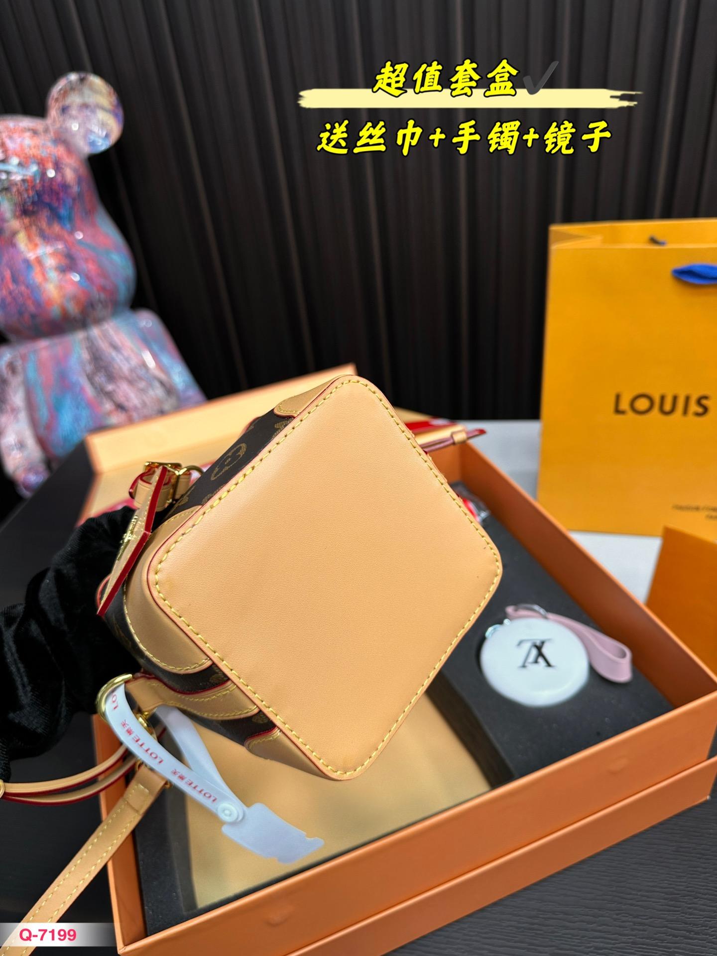 Replica Louis Vuitton Bag set13*16CM