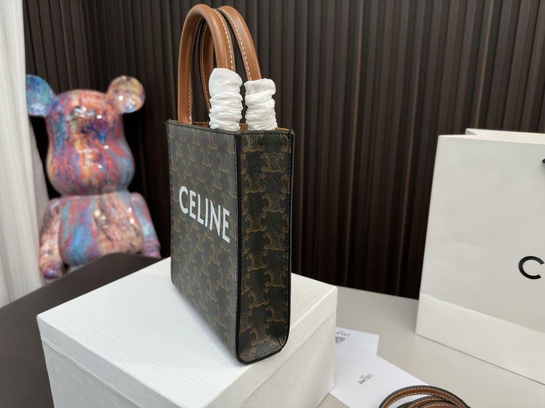 Replica Celine Bag 17*21CM