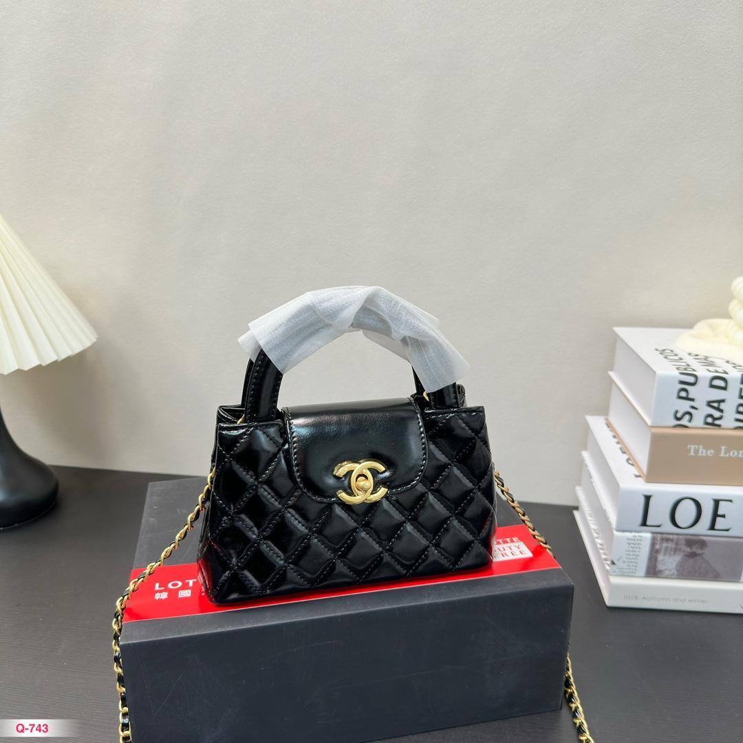 Replica Chanel Bag 12*20CM