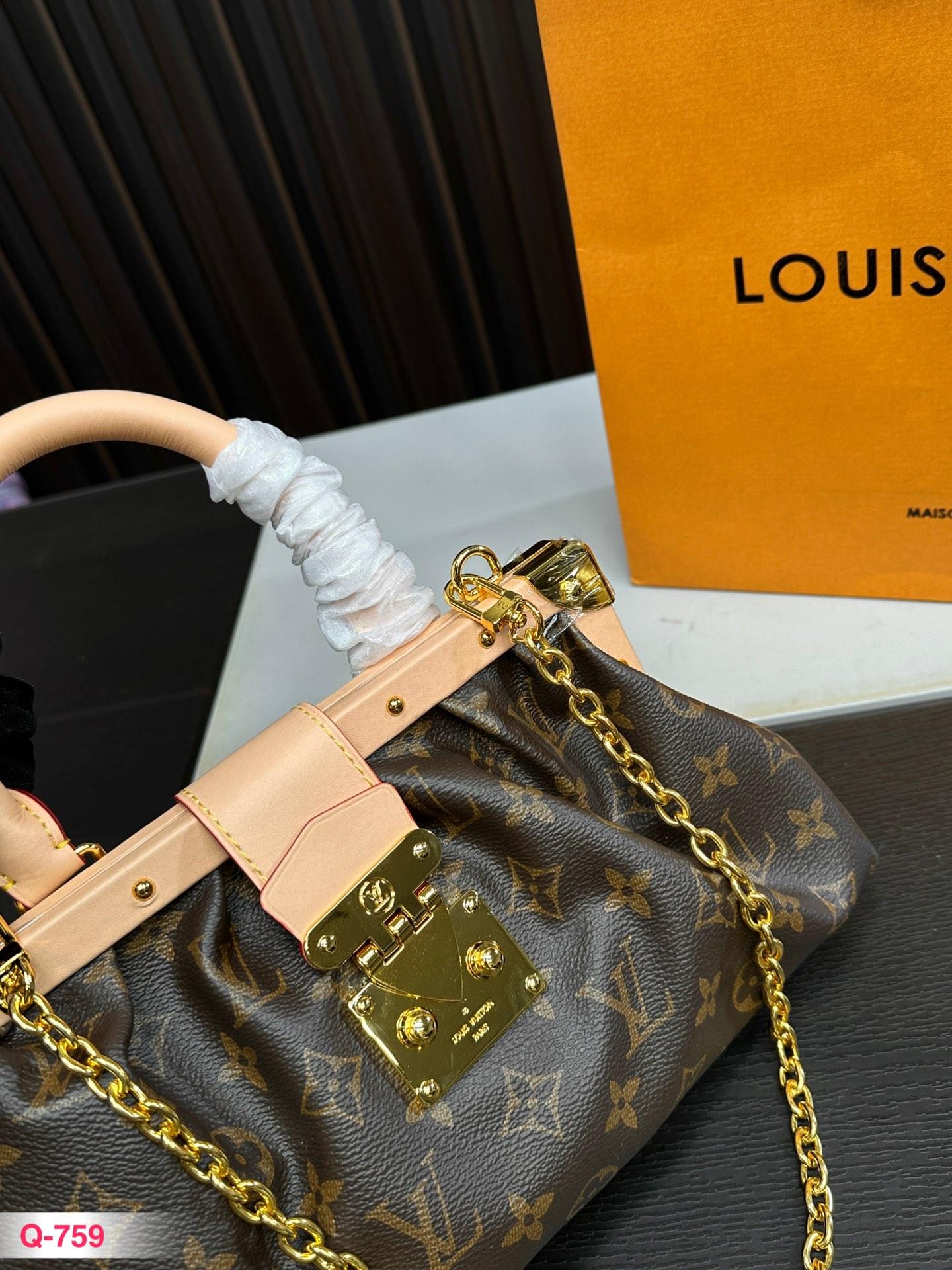Replica Louis Vuitton Bag 16*28CM