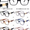 Replica Versace Glasses