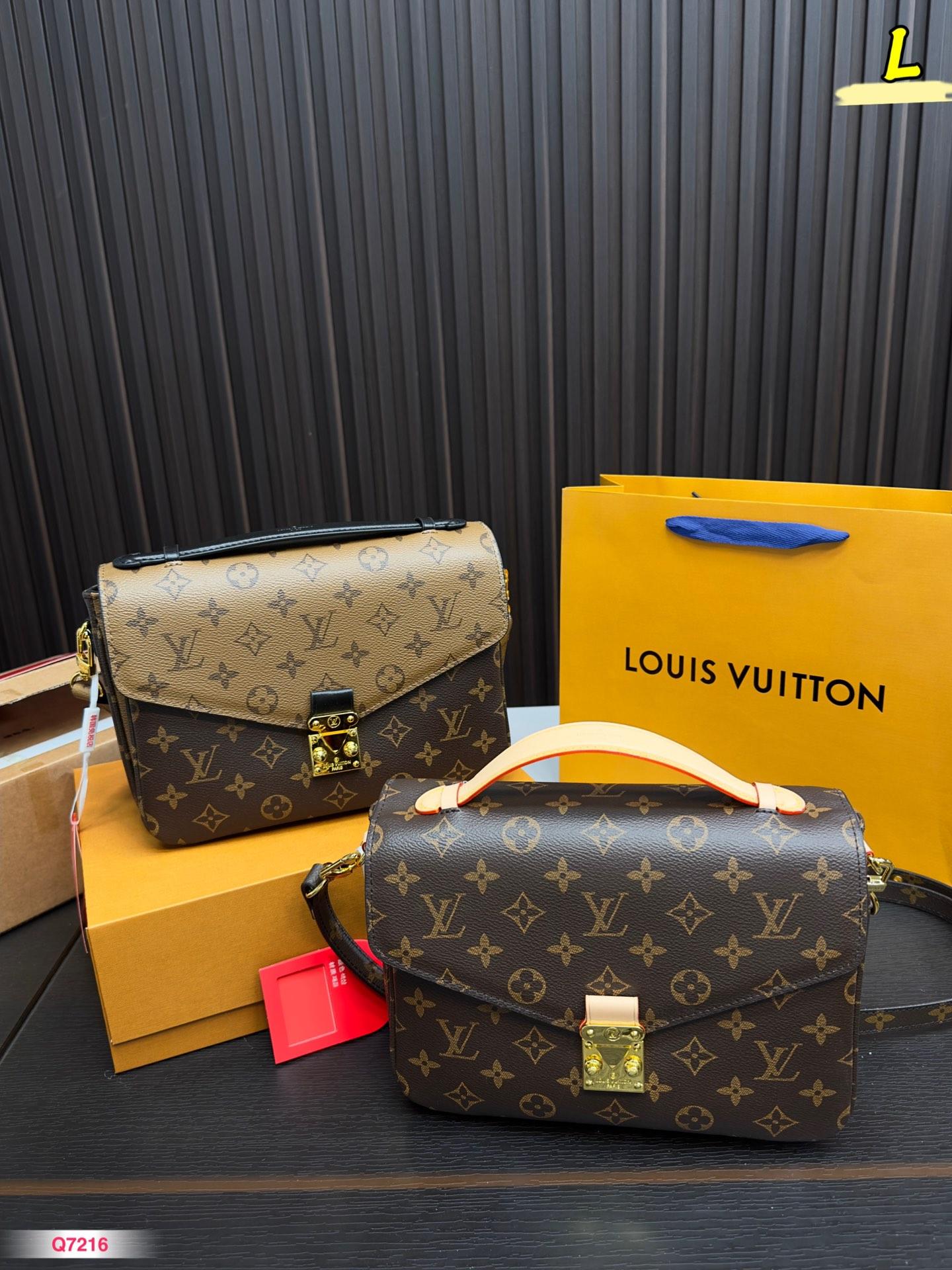 Replica Louis Vuitton Bag 24*18CM