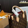 Replica Louis Vuitton Bag 22*CM