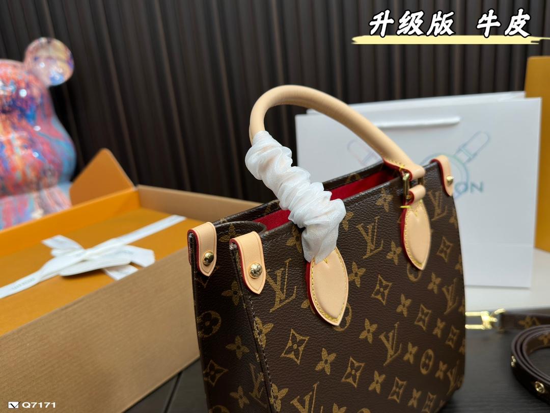 Replica Louis Vuitton Bag 22*CM