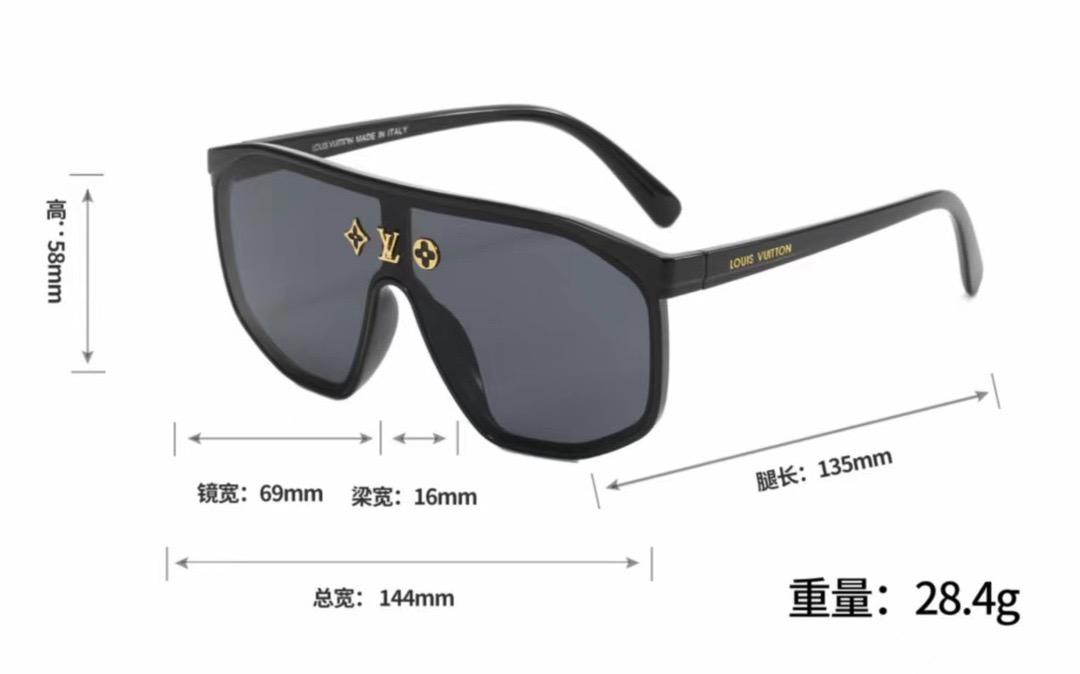 Replica Louis Vuitton Glasses