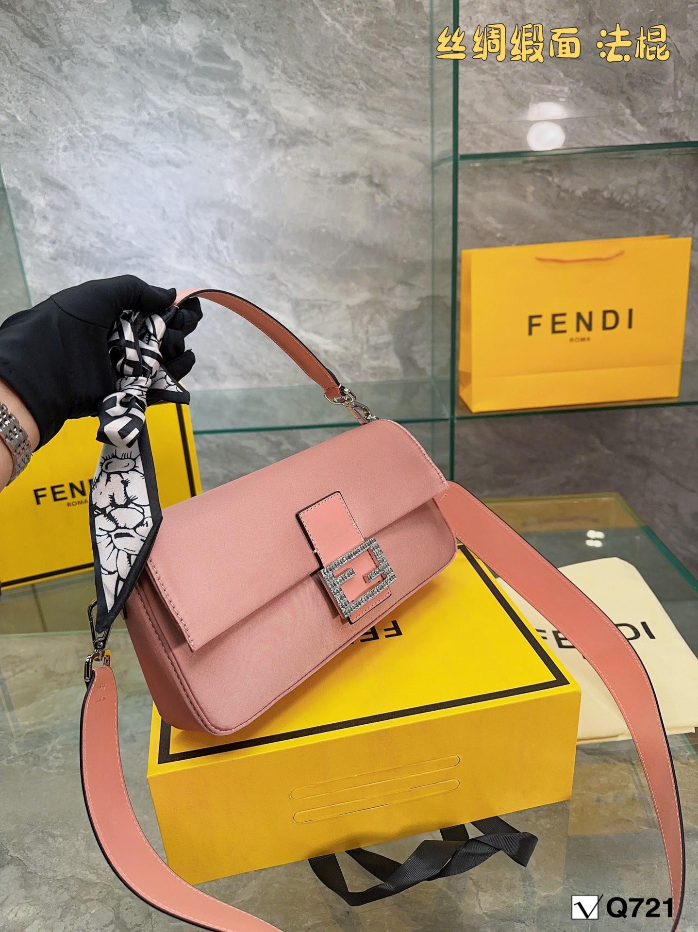 Replica Fendi Bag 26*15CM