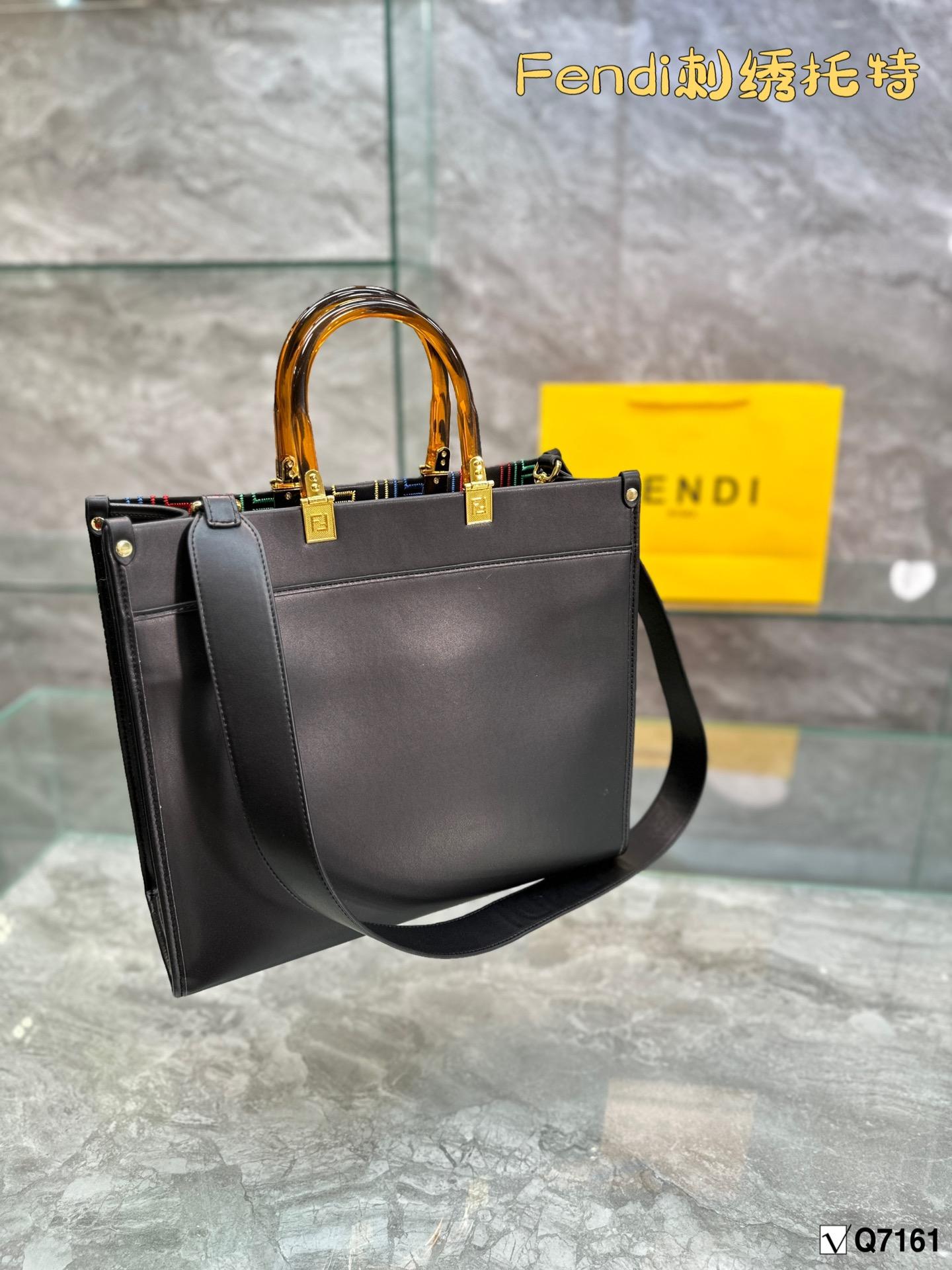 Replica Fendi Bag 36CM