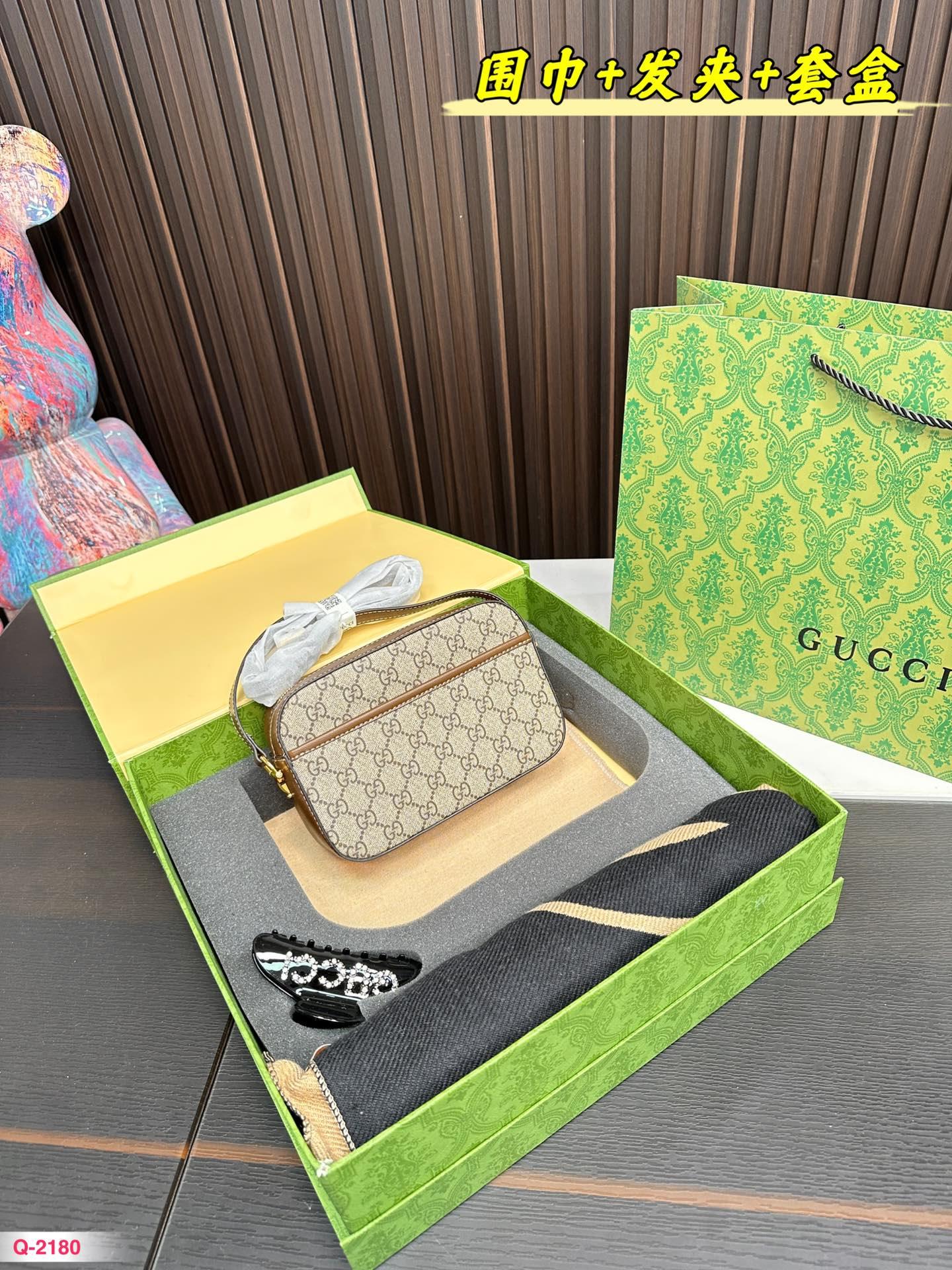 Replica Gucci Bag 20*13CM