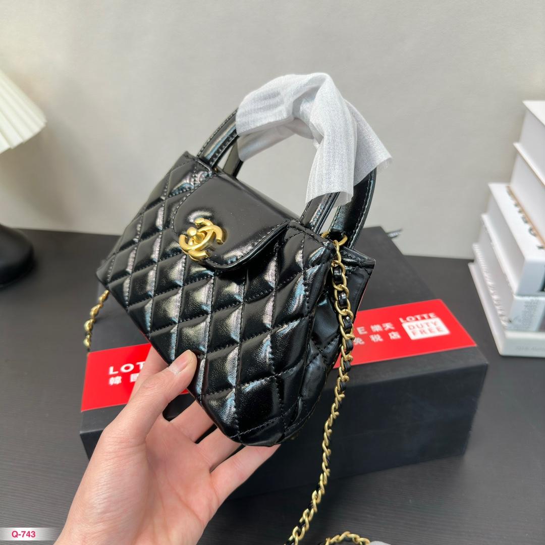 Replica Chanel Bag 12*20CM