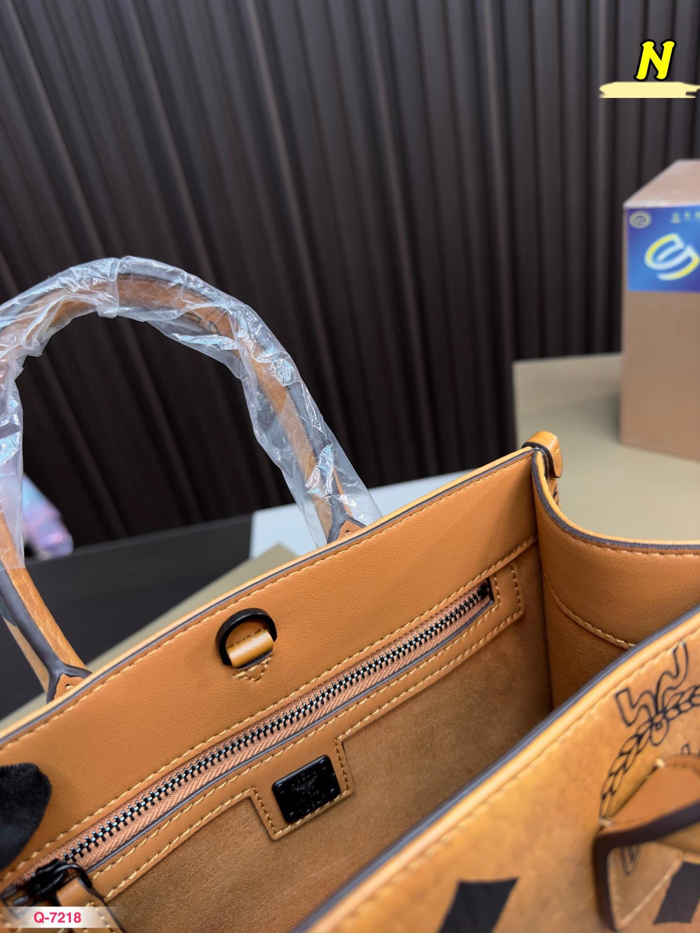 Replica MCM Bag 18*24CM