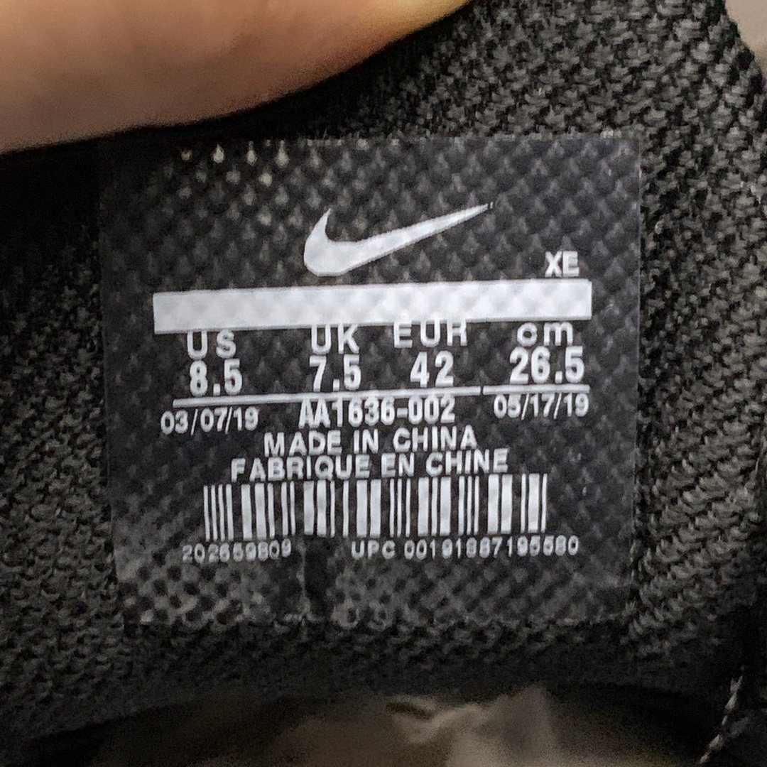 Replica Nike Shoe Nike Air Zoom Structure 22 AA1636-002 39-45