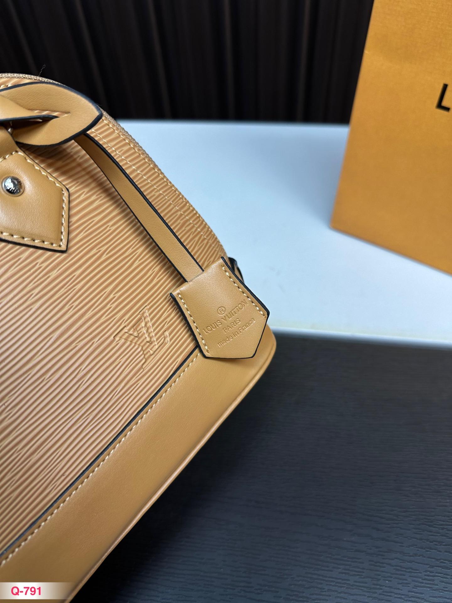 Replica Louis Vuitton Bag 24*18CM