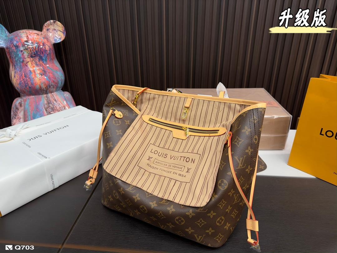 Replica Louis Vuitton Bag 24*33CM