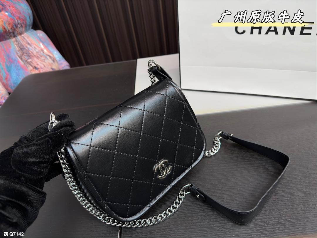 Replica Chanel Bag 19*15CM