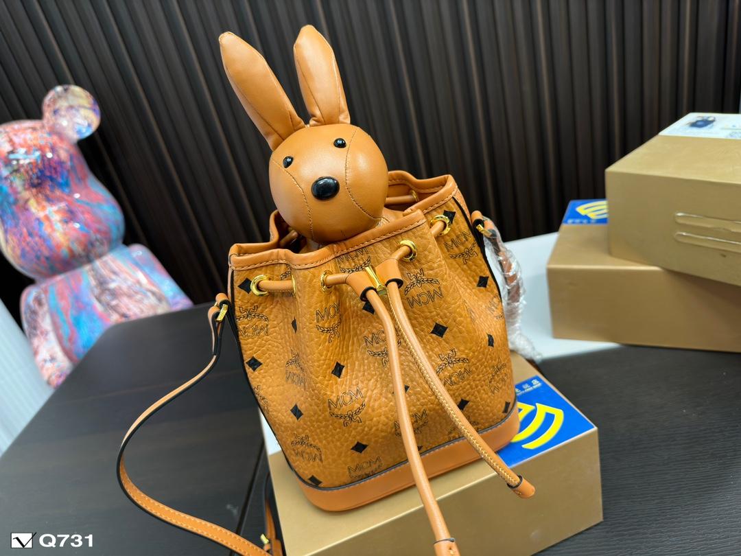 Replica MCM Bag 17*20CM