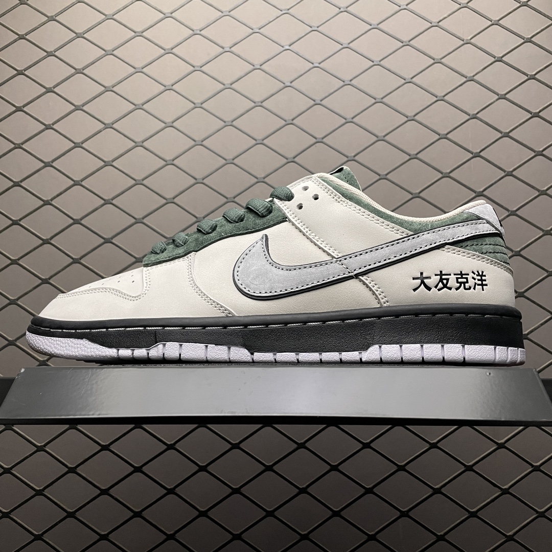 Replica Nike Dunk SB Shoe Otomo Katsuhiro x NK Dunk Low LP689-002 Size 36-47.5
