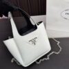 Replica Prada Bag 17*15CM