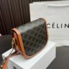 Replica Celine Bag 15*18CM