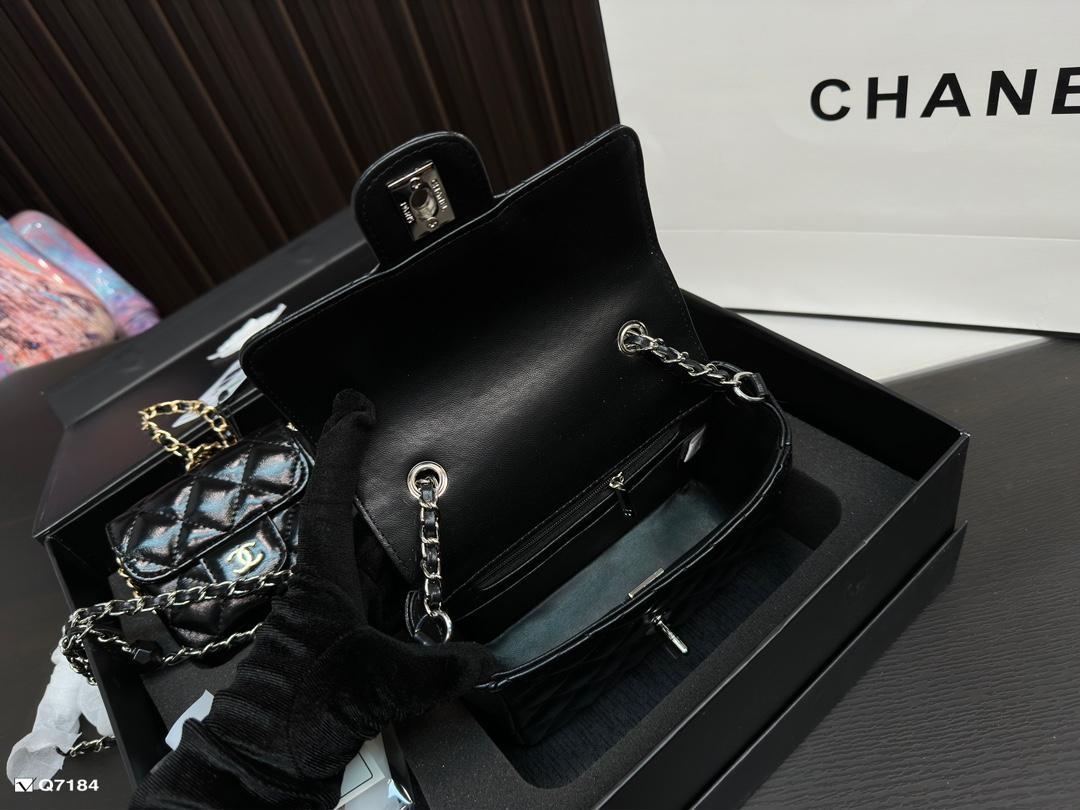 Replica Chanel Bag Set 17*13CM