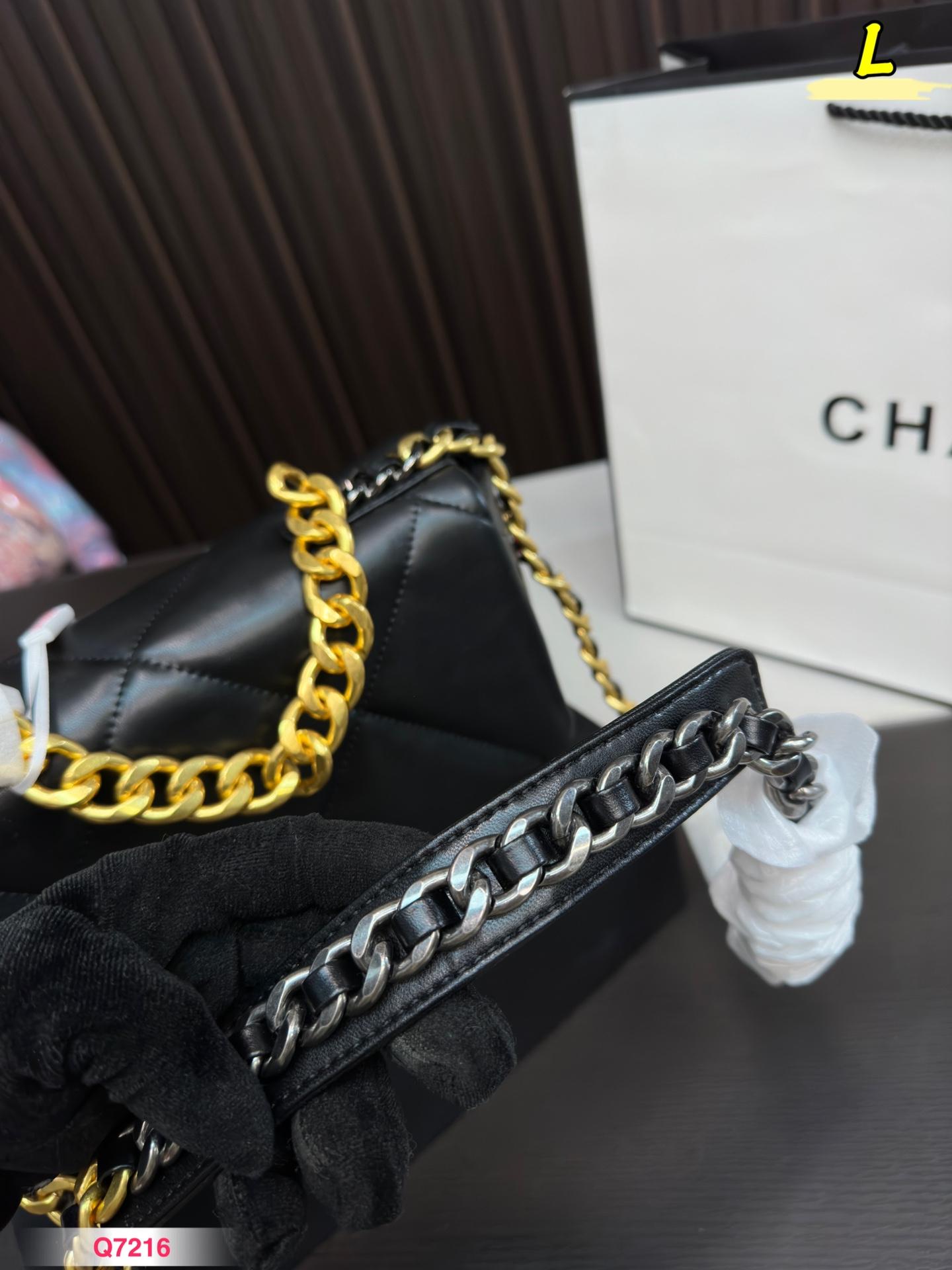 Replica Chanel Bag 25*16CM