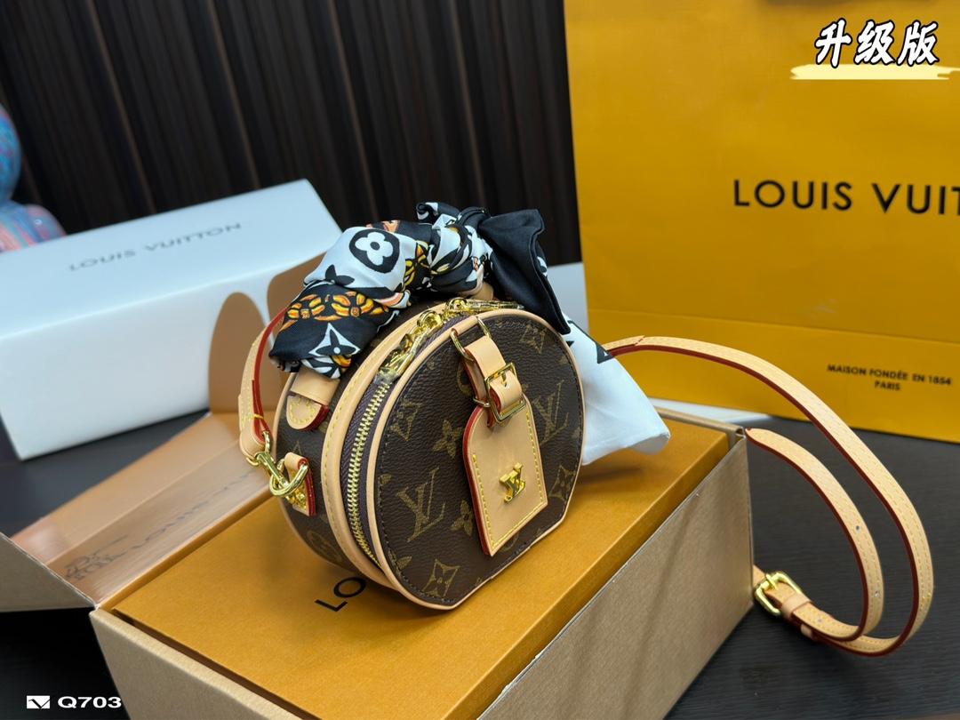 Replica Louis Vuitton Bag 12.5*11CM
