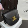 Replica Celine Bag 15*18CM