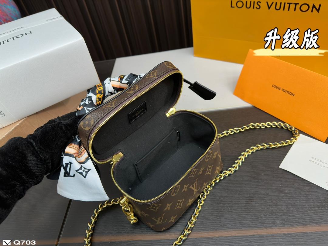 Replica Louis Vuitton Bag 14*18CM