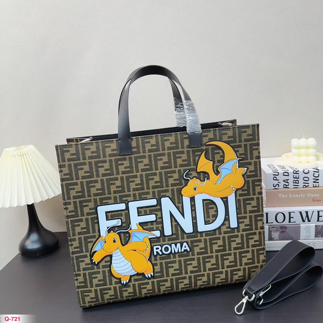 Replica Fendi Bag 41*36CM