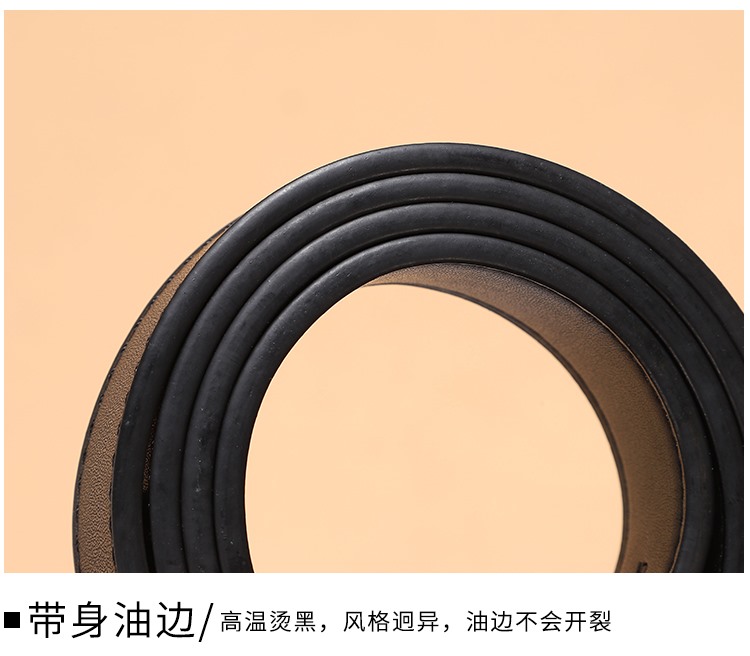 Replica DIOR belt