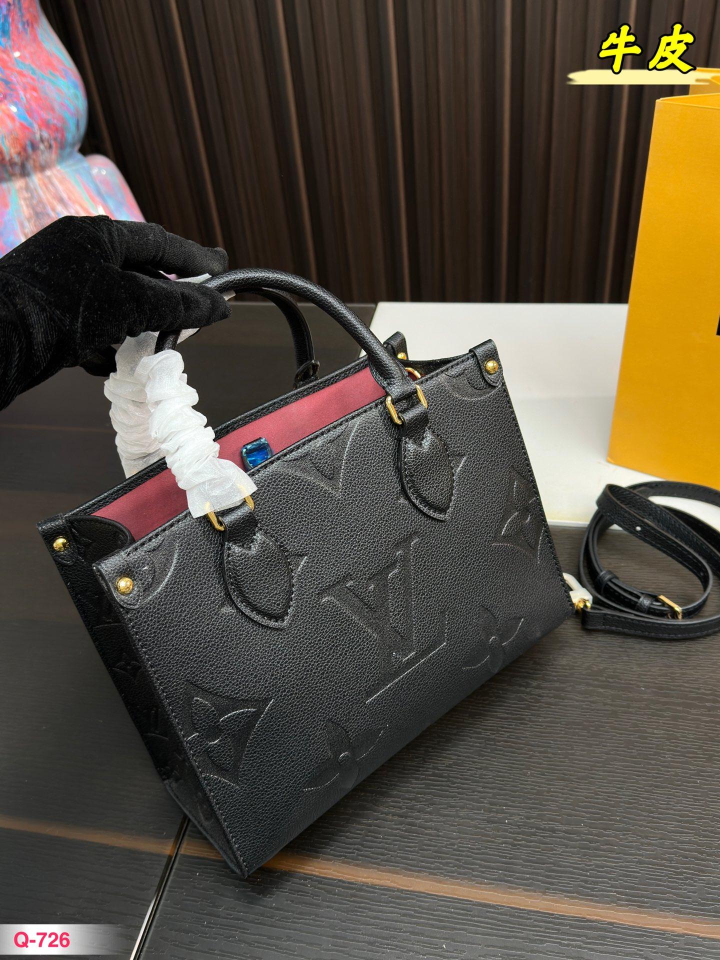 Replica Louis Vuitton Bag 19*25CM