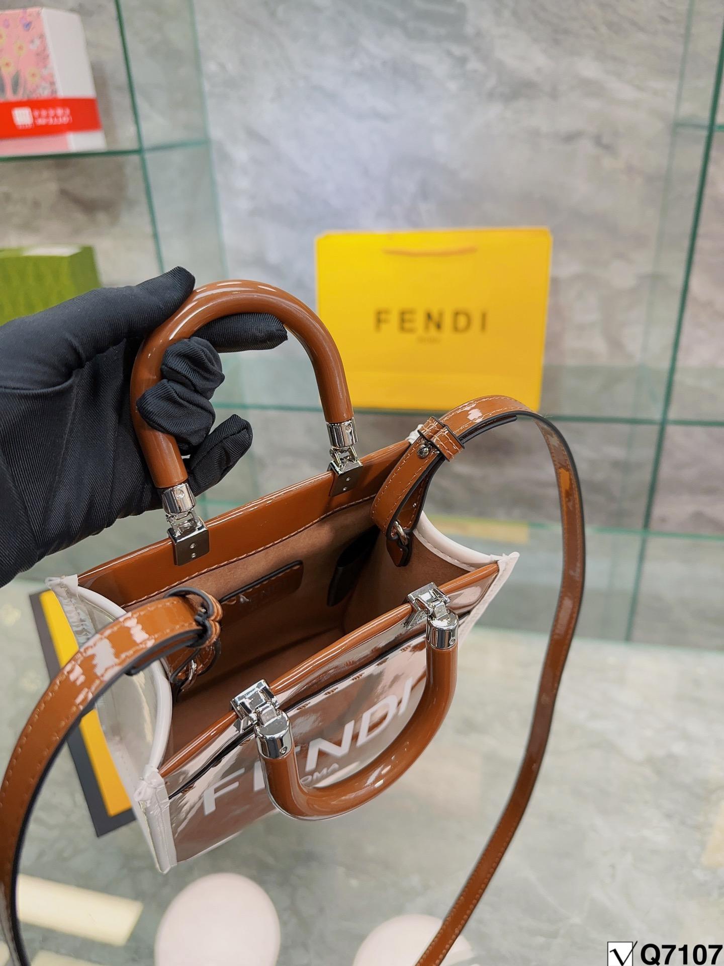 Replica Fendi Bag 26*19CM