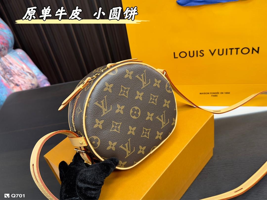 Replica Louis Vuitton Bag 17*16CM