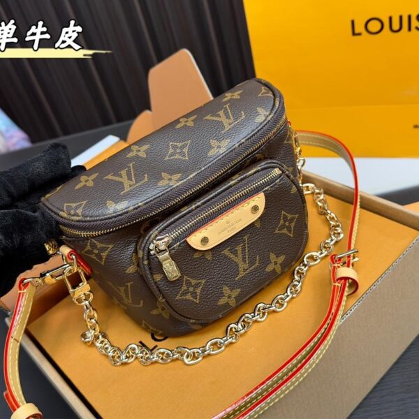 Replica Louis Vuitton Bag 13*16CM