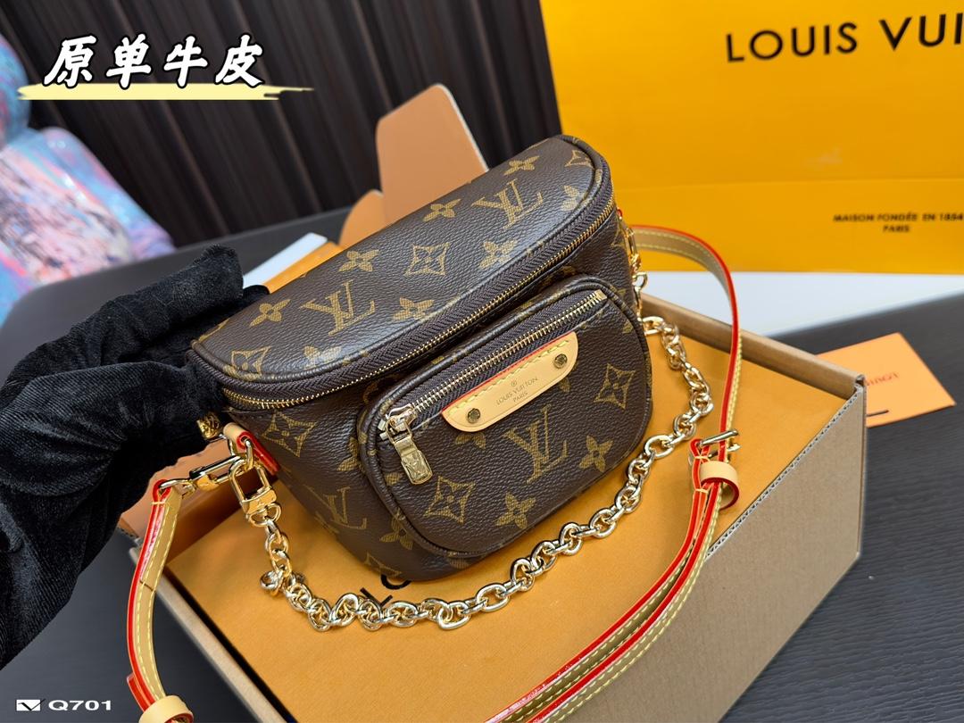 Replica Louis Vuitton Bag 13*16CM