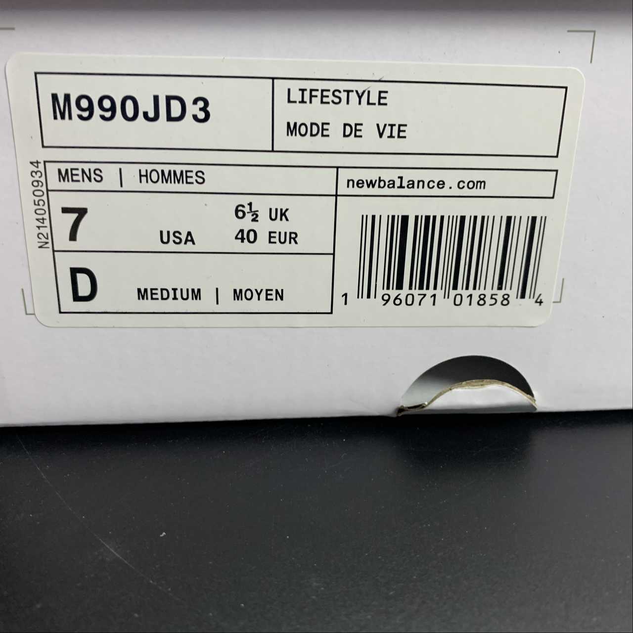 Replica New Balance Shoe New Running Shoes New Balance NB990 M990JD3  36-45