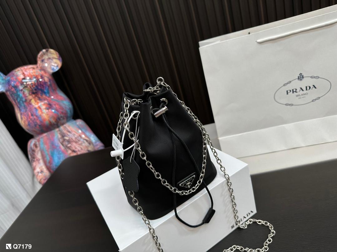 Replica Prada Bag 16*11*19CM